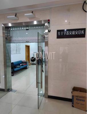 杭州红十字会应急救灾物资仓库管理系统