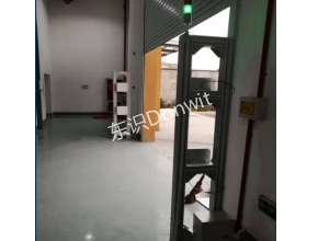 浙西仓库应急物资管理