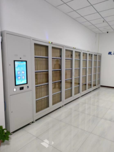 卷宗管理系统|DW-S409