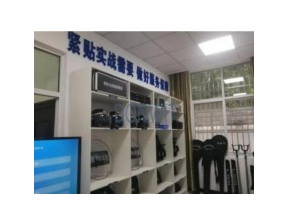 警用装备管理系统