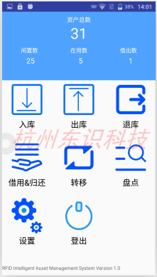 gaitubao_图片1.png