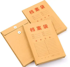 数字化档案物联网管理系统