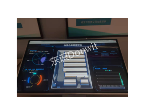 威海应急救援物资管理系统